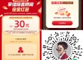 V扫 李+7 定金 虹包防身 ,🔗mp://kFHlXNljGrdvxea ​​​