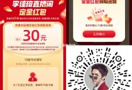 V扫 李+7 定金 虹包防身 ,🔗mp://kFHlXNljGrdvxea ​​​