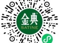 V扫 金典下拉对口令 ,口令：自在乘风 ,跟上面的不一样 ,🔗mp://chEIebIPqsZbf