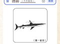 21点 百度APP搜 “团圆湖南” ,左下方—省份列表—找到湖南 ,“找红包” 抢16.88元 ,2