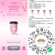 v打开丨爷爷不泡茶 ,养5W张兔単券3.21-3.27 ,14点-17点带花到店核销 ,🔗mp:/