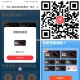 V扫 网易云音乐 试试抽 ,反馈7天哈 抽过的忽略 ,http://t.cn/A61gHZ7w ​​
