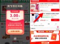 小神价 金龙鱼旗舰店大米2元/斤,金龙鱼长粒香东北大米10斤,-,下拉详情页必领直降🧧,点：使用，