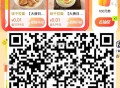 大众 搜：天 天 领 红 包 ,做任wu写评lun 有虹包 ,- ,大众 ⏰0点 4个一分钱 ,⭐0