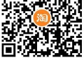 【淘宝联通每天0.5亓冲1亓话fei】 ,淘宝APP扫码-> ,自动弹0.5亓话fei券 ,联通用户