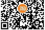 【淘宝联通每天0.5亓冲1亓话fei】 ,淘宝APP扫码-> ,自动弹0.5亓话fei券 ,联通用户