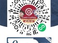 ⏰11点 库迪抢万张任兌券 ,🔗mp://1VWVL9TmxF96UPv ​​​