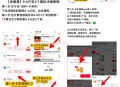 6.8元买肯德基3个蛋挞 ,部分地区有货，可切全国任意店 ,綐换成蛋挞后 再改回来即可 ,自测一下