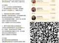 今日腾讯视频云包场 ,⭐30天内只能领一次哈 ,《半熟恋人第4季》1900份 ,⏰20:00看10分