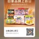 zfb白象 19积fen+1亓 ​​​