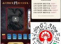 有反馈抽3次中1 但水不大 ,V扫 霸王茶姬 集咔 17号截 ,有3.4万份实wu  ,集齐5张可开