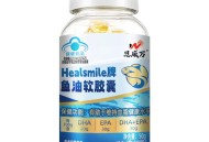 恩威万鱼油胶囊+蜂蜜脆底面包+强碱性苏打片2025年5月12日其他剁手商品
