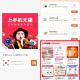 淘宝扫 天猫u先 下拉0.01买 ,抽试试哈 ,￥IPeOe5uzyOH￥/ CZ6617   ,h
