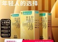 1. 领券加购物车【最后选项】 ,【冈本官方旗舰店】 ,进口高端金装超薄小雨伞14只 ,http:/