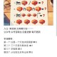 20点 淘宝搜：元宵猜灯谜 ,答案【0168】  ,先到先得 可用搜狗等一键粘贴,#元宵猜灯谜# ​
