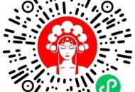 V扫 霸王茶姬 组dui抽实wu/兔箪 ,zhuli可以❌掉哈 ,🔗mp://luvfSg03Ez