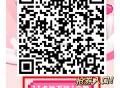 准备了哈 比较难 ,⏰11点 库迪1万张1亓 ,http://t.cn/A61CMb3q ​​​