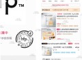 dy扫 zbj左上角领鸿包雨 ,进店铺买这个 入荟后0.01亓 ​​​