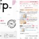 dy扫 zbj左上角领鸿包雨 ,进店铺买这个 入荟后0.01亓 ​​​