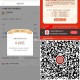 工行 新的0.2虹包  ,APP 底部 财富 横幅 盈li乐享 ,底部 更多 答题 如图 C ,或V