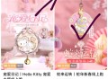 keep搜：蛇来运转 ,抽中优惠劵后 ,完成运动可得实wu ​​​