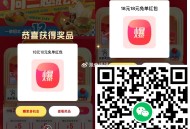 没抽的再试试 若抽到99-30 ,可买叮咚99-30-20=49 ,或百果园99-30-40(商品红