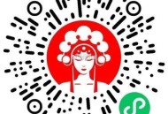 江苏霸王茶姬 新会员买一送一 ,🔗mp://VrC76AsN9nqm19B ​​​
