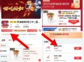 早起领京东11-10奶茶通用 ,- ,1️⃣京东搜 【神价外卖666】 ,库迪4.18 茶百道1亓等