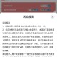 codm手游福利