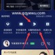 支付宝财富黑卡每月领9.8元话费+100元加油卡等