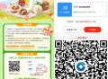 【建hang领10元券1元购实物】 ,新一期！建hangAPP扫码-> ,点抢10元无门槛券 ,下拉