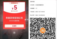 签到车🚗0.1亓撸西柚抽纸4包 ,【蓝漂旗舰店】整整4大包超值 ,- ,第一步领埢不下 复制商品标