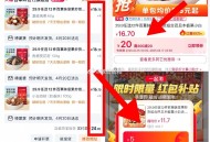百草味坚果 任拍12件 24.9元,小神价 有夏威夷果 开心果等,0$zpgkV1X7NrP$://
