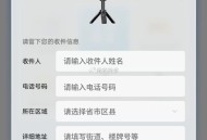 oppo大小号 去抽有反馈 ,#小程序://OPPO会员/3ZjI2IyzAJGAq2g ​​​