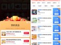 小技巧：抽到0.1亓的实物 ,别直接去买 去“京东APP ,我的-优惠券”里使用 ,就会有很多东西可