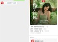 霸王茶姬抽1万份买一送一券