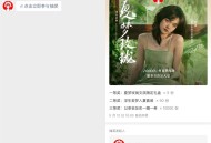 霸王茶姬抽1万份买一送一券
