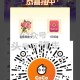 V扫 coco横幅抽试试 ,有王者1亓鸿包 ,🔗mp://oihYFz6WfubkwVw ​​​
