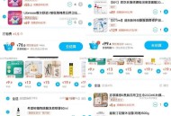 ⭕屈臣氏 🈵 199-134作业 ,自己凑一下 很多可买哈 ,乐而雅等等 自己凑一下 ,- ,1⃣