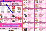 今晚周年庆 ,先去会场把埢都拿了防身！ ,http://t.cn/A6d1iy9k ​​​