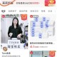 点淘10元现金