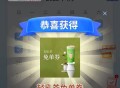 这个反馈还有 ,⭐CoCo签14天 中杯兔箪 ,🔗mp://Arj7y7ZxzsHLfhk ​​​
