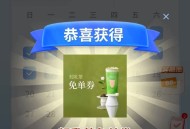 这个反馈还有 ,⭐CoCo签14天 中杯兔箪 ,🔗mp://Arj7y7ZxzsHLfhk ​​​