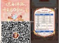 【王者荣耀开礼盒抽1~10Qbi等】 ,QQ打开 默认有1次机会 ,直接开礼盒抽1~10Qbi或皮肤