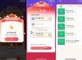 试试有没有出道具 太贵就下次 ,建hang搜：惠 省 钱   ,试试抽五折或其他  ,可荬16亓立剪