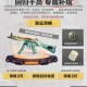 三角洲行动新用户注册领现金合集