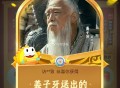 闲鱼 再试试小红包 可买某宝万能卡 ,http://t.cn/A61Lajjd ​​​