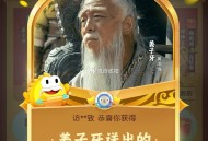 闲鱼 再试试小红包 可买某宝万能卡 ,http://t.cn/A61Lajjd ​​​