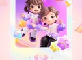 今年五福拿下第三关8.8[666],比往年开的多了八块多,下一年我还来,#支付宝集福啦# ​​​