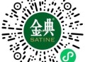金典下拉签到 去开 试试虹包 ,🔗mp://evEKI0sdSEyEmFA ​​​